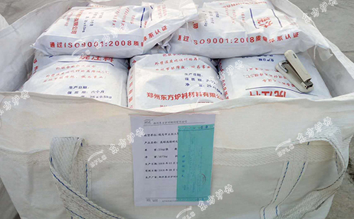 新密市澆注料廠那么多，哪一家質(zhì)量好又實(shí)惠？