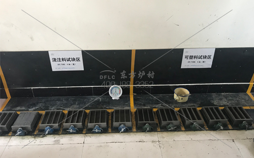 耐火澆注料在鍋爐內(nèi)襯施工中所需要注意的有哪幾點(diǎn)