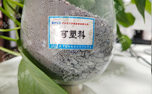 為什么我們這樣命名各種澆注料？這就是原因！