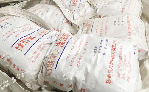 氧化鋁纖強(qiáng)耐火澆注料的使用溫度是多少？看完這個絕對會知道！