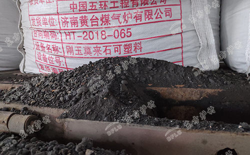 耐火可塑料中外加劑的作用有那些？