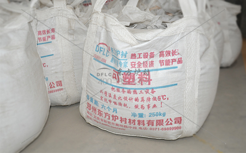 新密生產(chǎn)廠家?guī)懔私饽突鹂伤芰戏N類(lèi)發(fā)展歷程