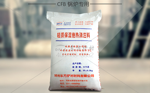 輕質耐火澆注料的主要生產廠家有哪些？