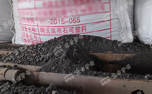 耐火可塑料中外加劑的作用有那些？