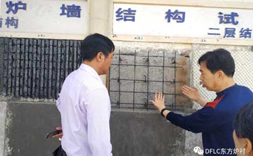 工廠實(shí)地考察，這款鋼纖維耐火澆注料受到了武漢公司的喜愛(ài)！